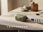 🪥 ToothGuard 3D | Etui de Protecție Ventilată pentru Periuța de Dinți